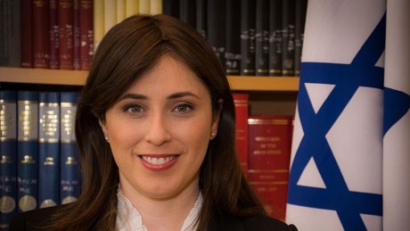 В Израиле - Новый министр алии и интеграции