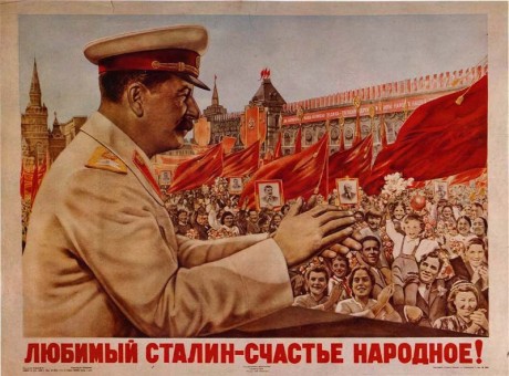  «Воскрес Ленин и звонит Сталину…»