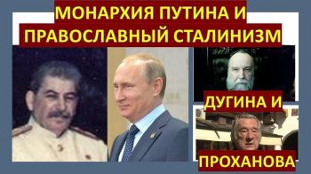 Главная война Путина: Из Победы вырастает Сталин