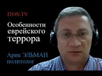 Кто разжигает страсти вокруг убийства в Бурке