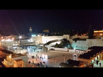 Закон принят: Иерусалим неделим