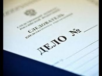 Скандал недели. Премьер-министра проверяет полиция