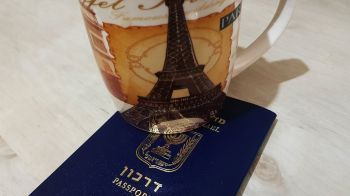 Кирдык Израилю. По еврейскому паспорту теперь никуда не уедешь!..