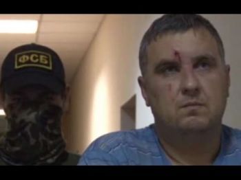 Украинский "Басаев" пойман в Крыму?