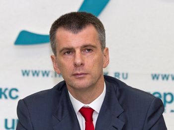 Прохорова выдавливают из России?