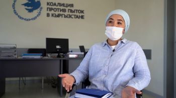 Есть ли пытки в тюрьмах Кыргызстана
