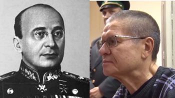 Приговор Улюкаеву: первый после Берии