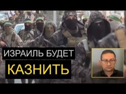 Закон о смертной казни: юридический прорыв или политический тупик?