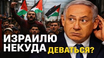 Палестинское государство — удар по Израилю?