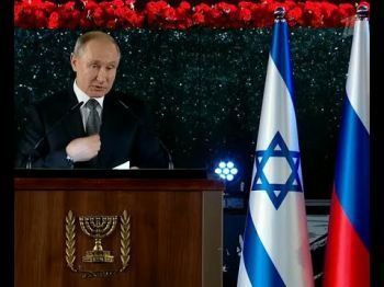 Почему в России вычеркнули из календаря Международный день памяти жертв Холокоста?