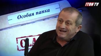 Я.Кедми: Израиль разбомбил в Сирии корейский реактор