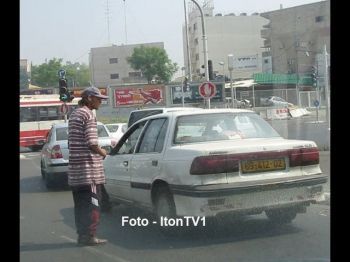 Русские в Израиле - есть ли ограничение прав?