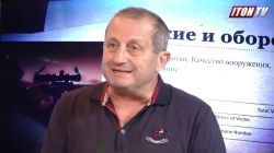 Я.Кедми: Почему Трамп не спешит ударить по Ирану