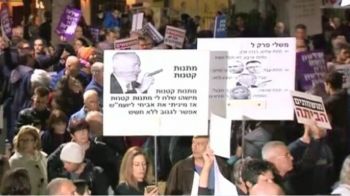 Кто "заказал" "антикоррупционные" протесты?