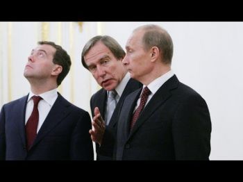 Путин спрятал свои деньги в виолончели...