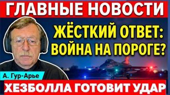 Трамп "пожалел" Иран перед выборами. Ликвидация в Газе. Сирия приглашает туристов. Новости 9.10