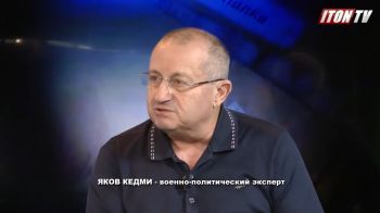 Я.Кедми: Я не знаю, как чувствовал себя президент Израиля, проезжая по проспекту Бандеры в Киеве