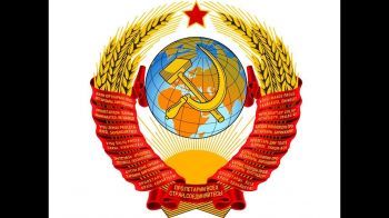 Назад, в СССР!