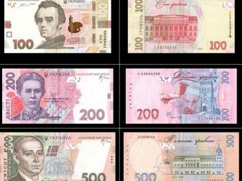 Украиной правят торгаши ("Алло, смольный!" Ч-7)