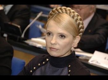 Юлия Тимошенко против Сороса