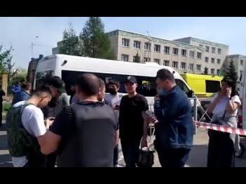 Кто управлял казанским" стрелком"?