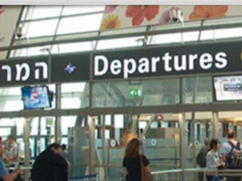 В аэропорту Тель-Авива несколько месяцев живут русские женщины
