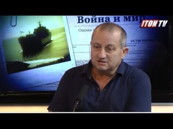 Яков Кедми. Правда о войне в Сирии