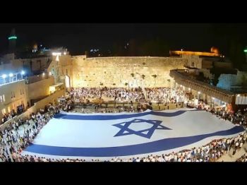 Почему Иерусалим наш?