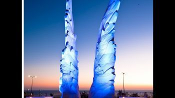 Никогда больше!