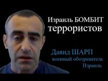 Сможет ли Израиль зачистить Дженин