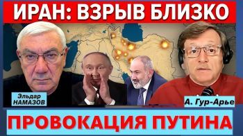 Иран задыхается. КСИР готовит удар! Россия теряет последних союзников. Путин - псих!