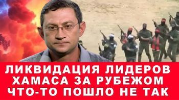 Это самое странное и непоследовательно решение. Последствия будут непредсказуемые для Израиля