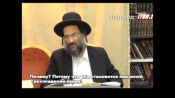 Фанатичная вера требует крови. За деньги