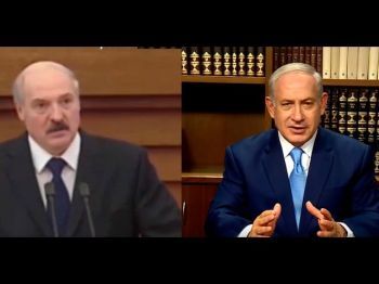 Израиль - Беларусь: молчание - знак поддержки?