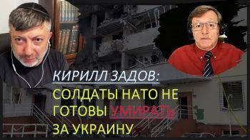 Американский политолог: Байден должен закончить войну к сентябрю-октябрю