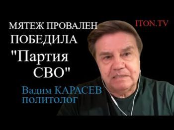 Украинский политолог: что скажут в Украине, если США и Россия договорятся