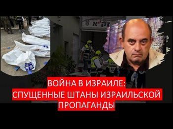 Информационная война: как выглядеть жертвой?