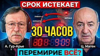 Иран пытается взорвать ситуацию. Что решит Трамп?