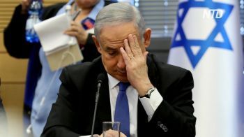 В какой именно казенный дом отправится Нетаньяху