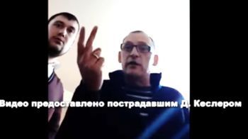 "Ошарашить риелтора". Московского риелтора взяли в заложники