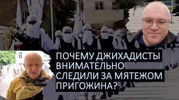 Афганские джихадисты "слушали Вагнера" и планировали вторжение