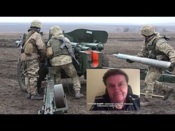 Украинский политолог: "Специальная военная операция" должна стать войной для россиян