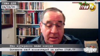 АЛЕКС ВЕКСЛЕР: «Россия и США вместе уничтожают исламских террористов в Ираке»