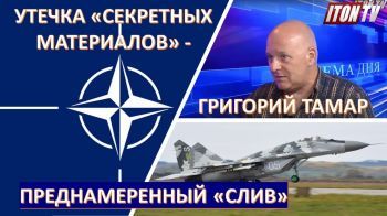 Израильский офицер: США передадут Украине F-16 только при одном условии...