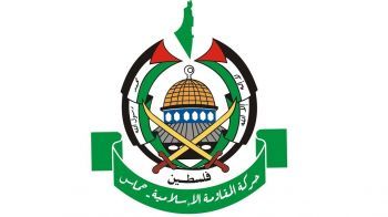ХАМАС остался без денег и без правительства