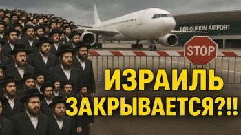 Паломничество в Умань: "Если мы не полетим — никто не полетит!"