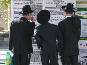 Как Умань накормит Сорок тысяч хасидов?