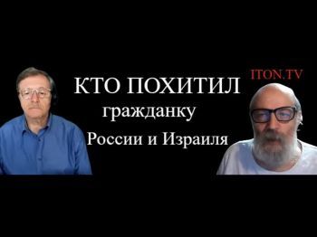 Спасти Елизавету Цурков: что мешает договориться с террористами?