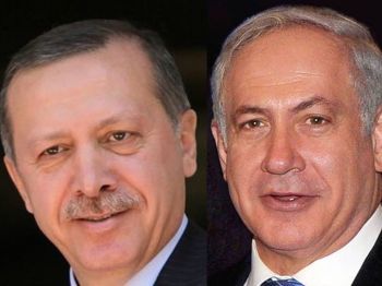 Зачем Израиль помирился с Турцией?