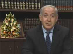Нетаниягу обиделся на поминальную молитву